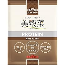 Amazon.co.jp: ブルックス 美穀菜（びこくさい）プロテイン カフェオレ